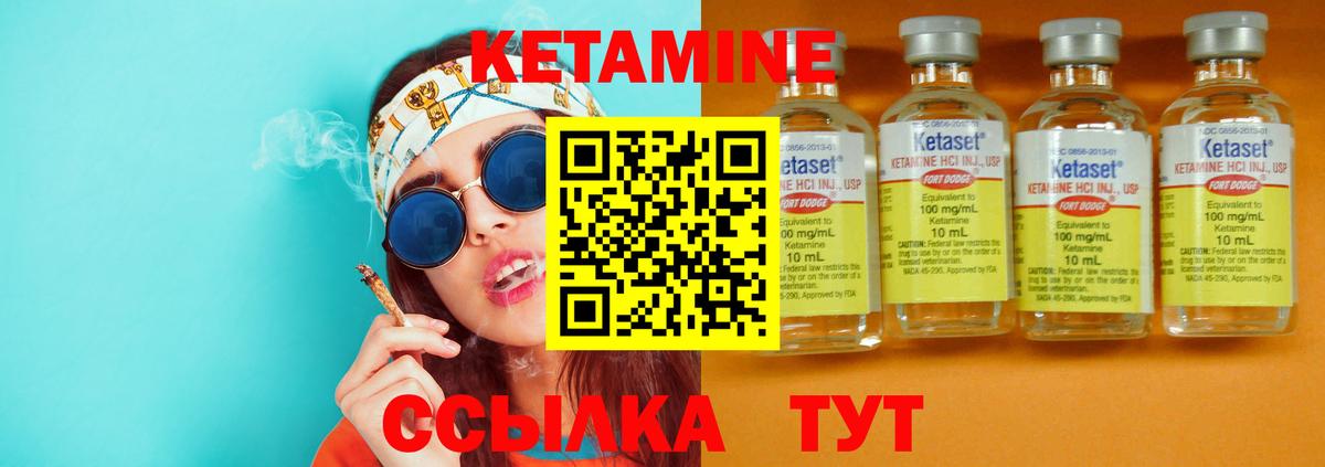 LSD-25  Меф МЯУ МЯУ   APVP СК кристаллы  МАРИХУАНА  Вход с VPN  MDMA  Гашиш  Дербент  Купить наркотик 