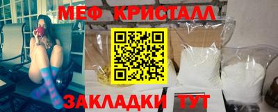 ешки Кунгур