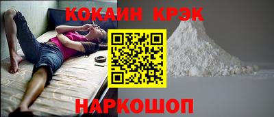 индика Кулебаки
