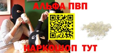 индика Кулебаки