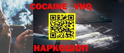 таблы Кумертау