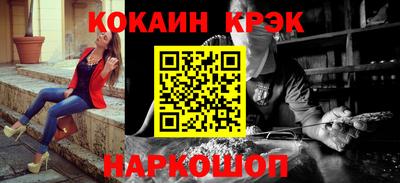 индика Кулебаки