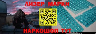 таблы Кумертау