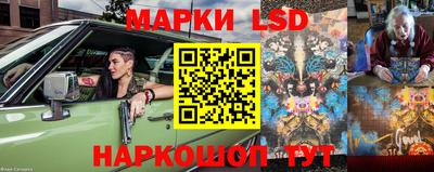 ешки Кунгур