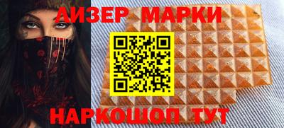 таблы Кумертау