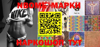 таблы Кумертау