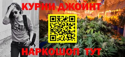 таблы Кумертау