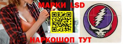 ешки Кунгур