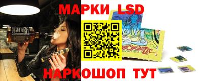 прущий лед Ликино-Дулёво