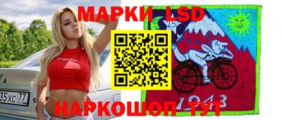 ешки Кунгур