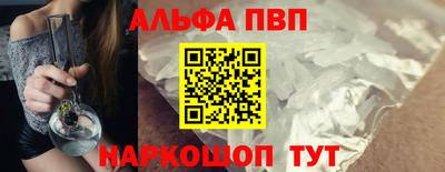 индика Кулебаки