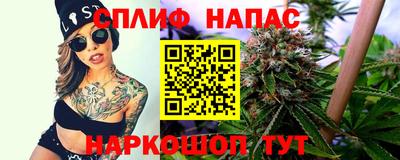 ешки Кунгур