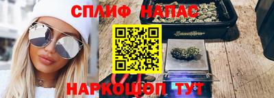 таблы Кумертау