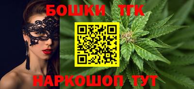 ешки Кунгур