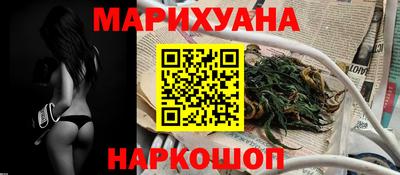 индика Кулебаки