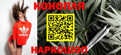 ешки Кунгур