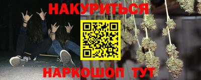 таблы Кумертау