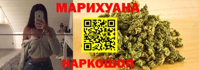 ешки Кунгур