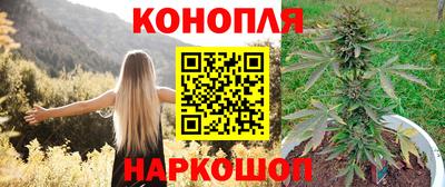первитин Ливны