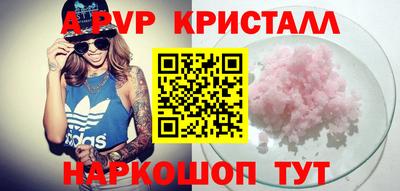 индика Кулебаки