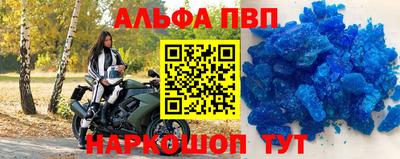 ешки Кунгур
