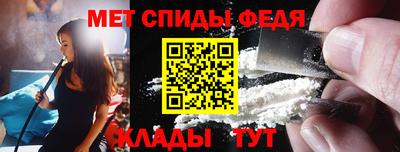 индика Кулебаки