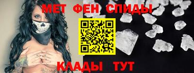 ешки Кунгур