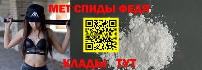 таблы Кумертау