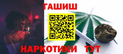 ешки Кунгур